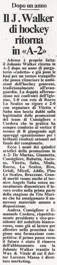 1982-83/19830621-ilgiornale.jpg